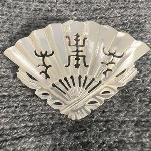 Mother of pearl vintage Japanese fan brooch. See photo for measurements.
